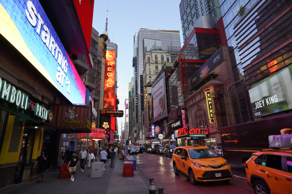 Landgang in New York