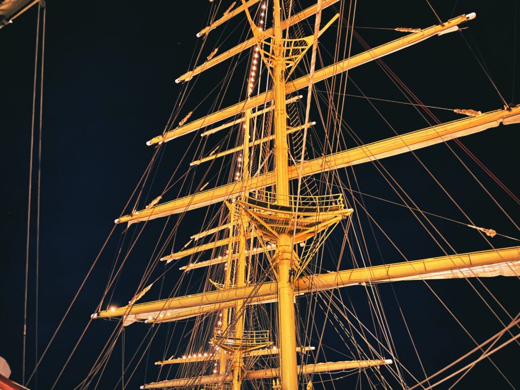 Masten Royal Clipper